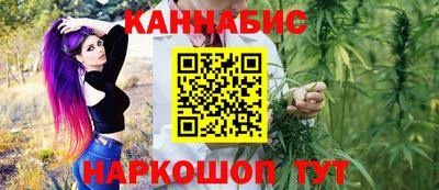 прущие крисы Кандалакша