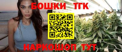 прущие крисы Кандалакша