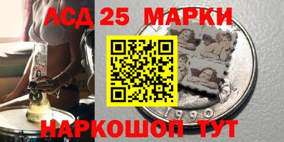 гашиш Камышлов