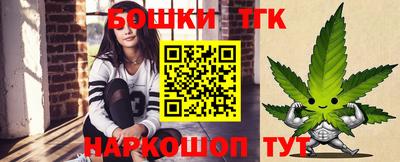 прущие крисы Кандалакша