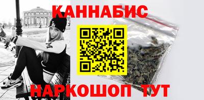 прущие крисы Кандалакша