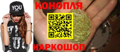 гашиш Камышлов