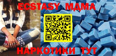 гашиш Камышлов