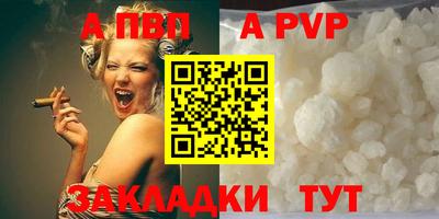 гашиш Камышлов