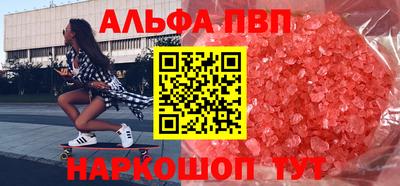 гашиш Камышлов