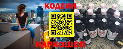 прущие крисы Кандалакша