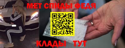 прущие крисы Кандалакша