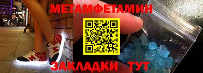 гашиш Камышлов