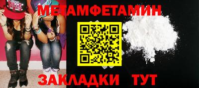 гашиш Камышлов