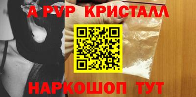 гашиш Камышлов