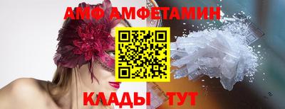прущие крисы Кандалакша