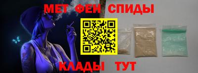гашиш Камышлов