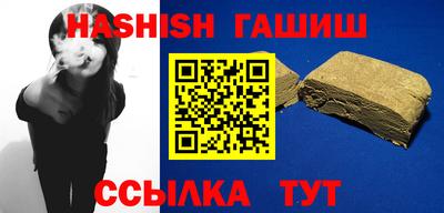 прущие крисы Кандалакша