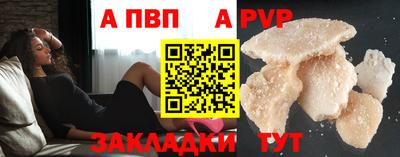 гашиш Камышлов