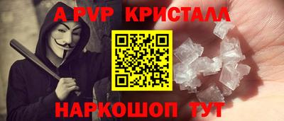 гашиш Камышлов