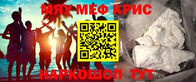 гашиш Камышлов