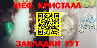 гашиш Камышлов